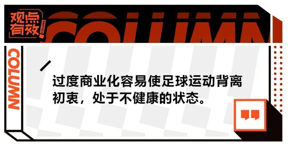 特雷-杨21+13 德罗赞25+6 庄神24+25 公牛送老鹰3连败NBA常规赛公牛主场迎战老鹰，开场后老鹰在进攻端进入状态较慢，公牛在首节尾声一波9-0建立领先。